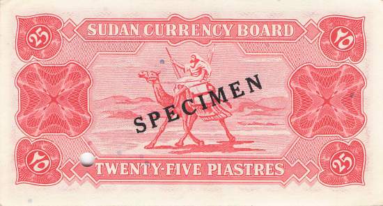 P.1B 25 Piaster 1956 Sudan Specimen